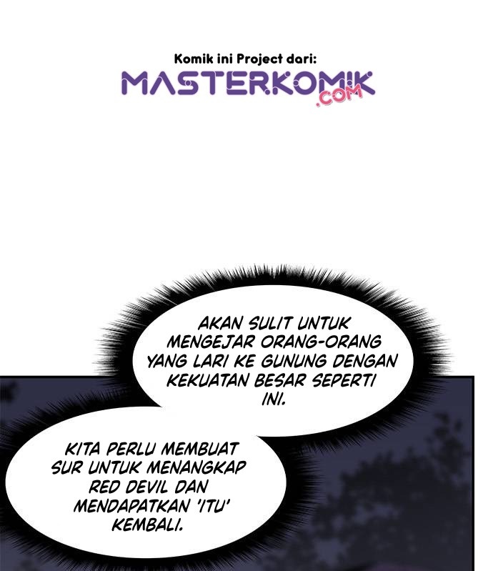 The Strongest in History (The Strongest Ever) - Chapter 27 17