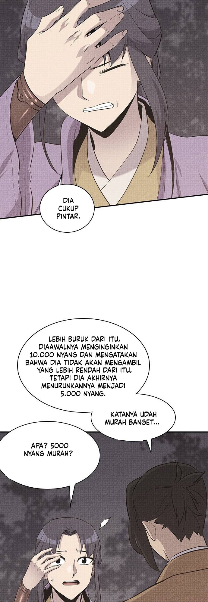 The Strongest in History (The Strongest Ever) - Chapter 27 15