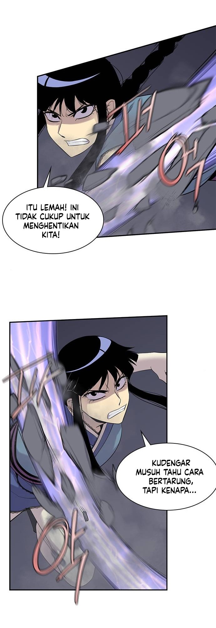 The Strongest in History (The Strongest Ever) - Chapter 27 48