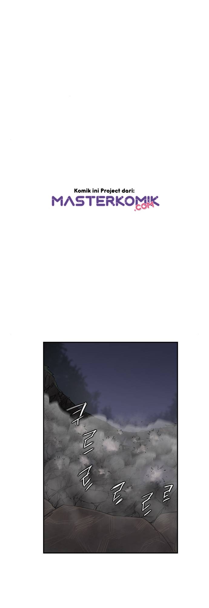 The Strongest in History (The Strongest Ever) - Chapter 27 49
