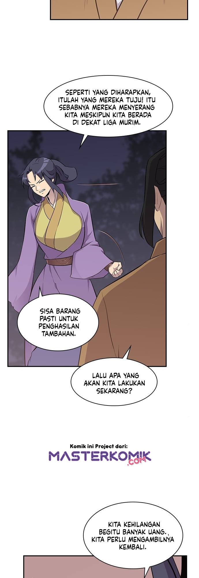 The Strongest in History (The Strongest Ever) - Chapter 27 5