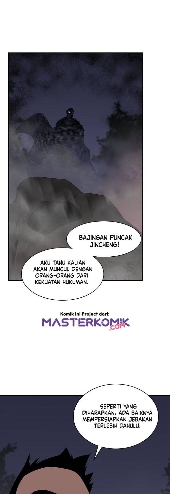 The Strongest in History (The Strongest Ever) - Chapter 27 50