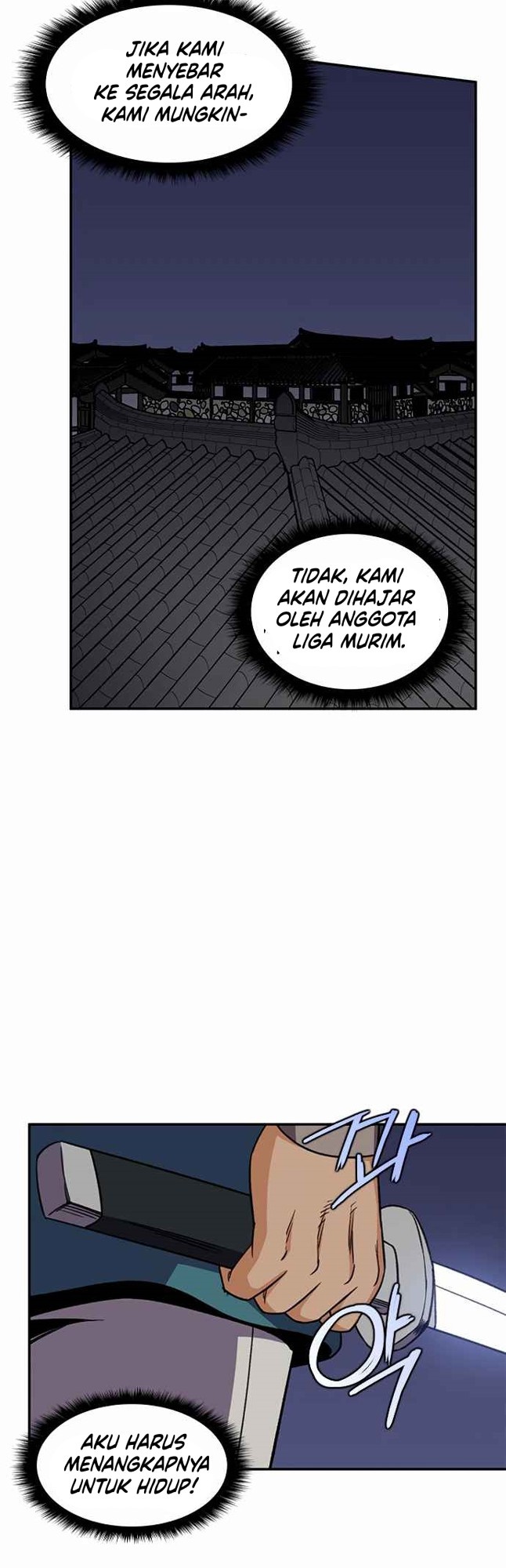 The Strongest in History (The Strongest Ever) - Chapter 37 34 The Strongest in History (The Strongest Ever) - Chapter 37 34