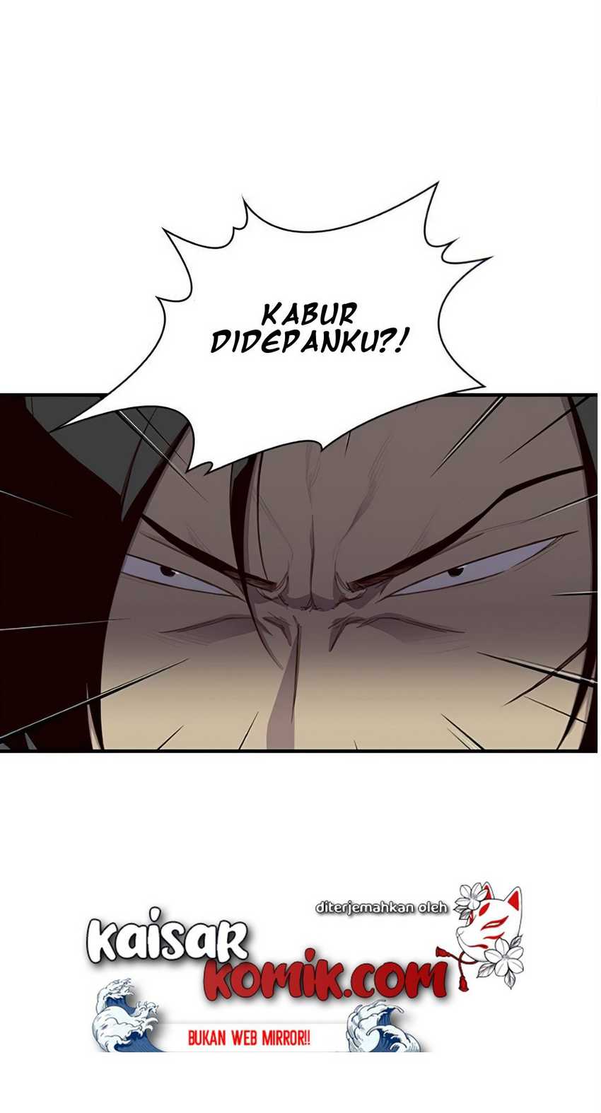 The Strongest in History (The Strongest Ever) - Chapter 03 94