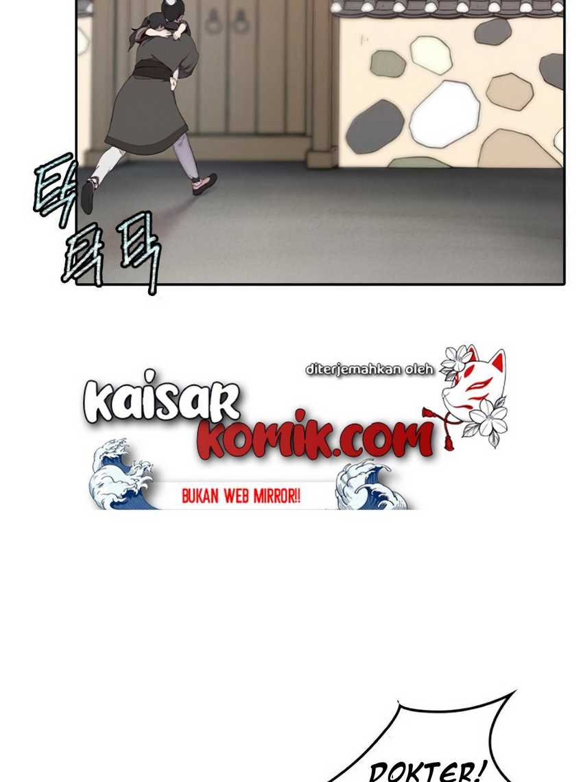 The Strongest in History (The Strongest Ever) - Chapter 03 24