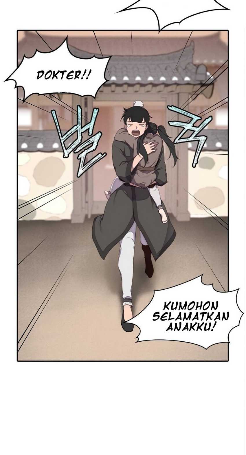 The Strongest in History (The Strongest Ever) - Chapter 03 25