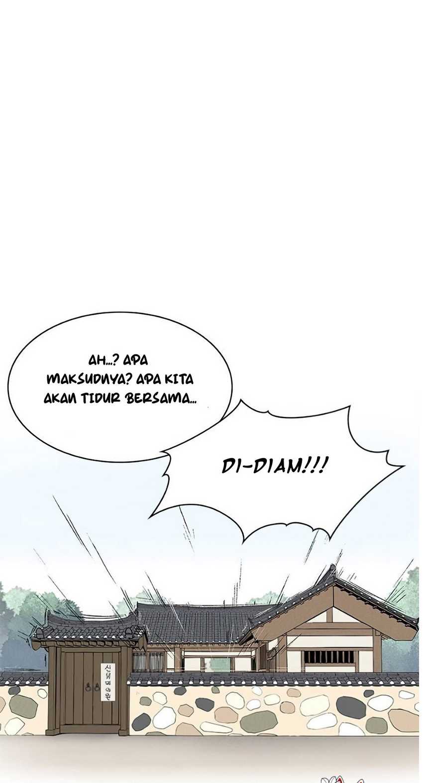 The Strongest in History (The Strongest Ever) - Chapter 03 18
