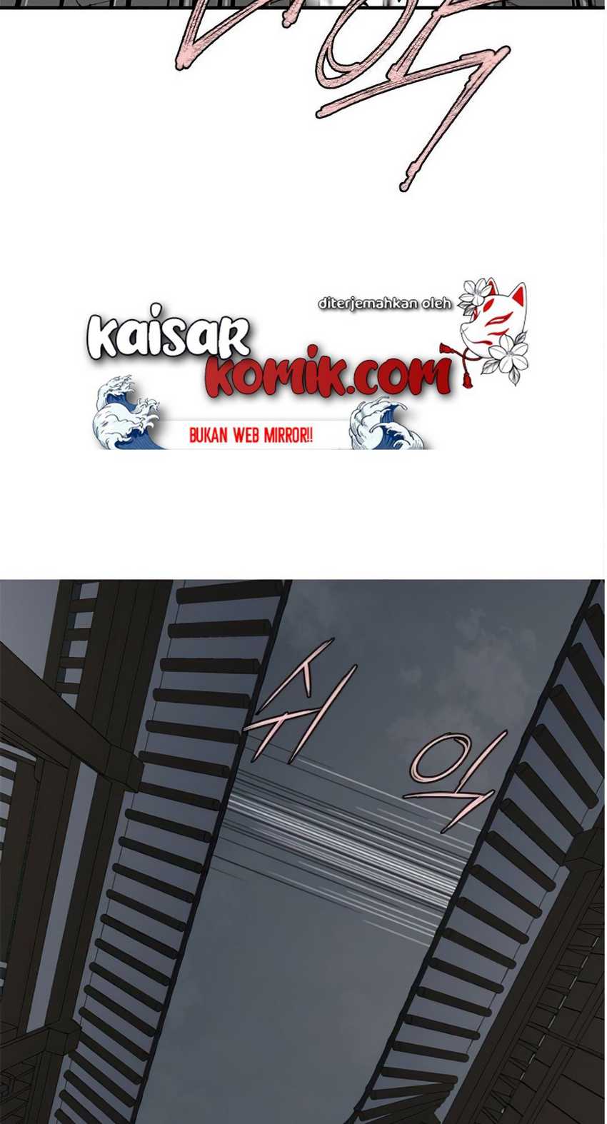 The Strongest in History (The Strongest Ever) - Chapter 03 46