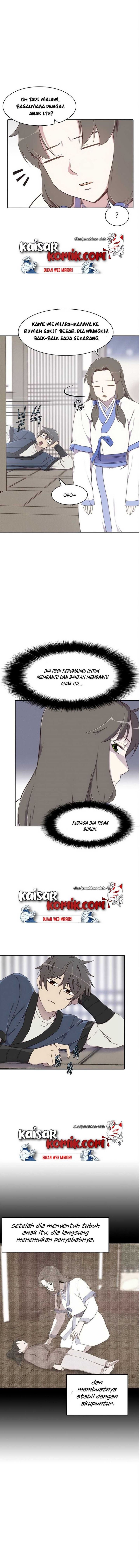 The Strongest in History (The Strongest Ever) - Chapter 04 13 The Strongest in History (The Strongest Ever) - Chapter 04 13