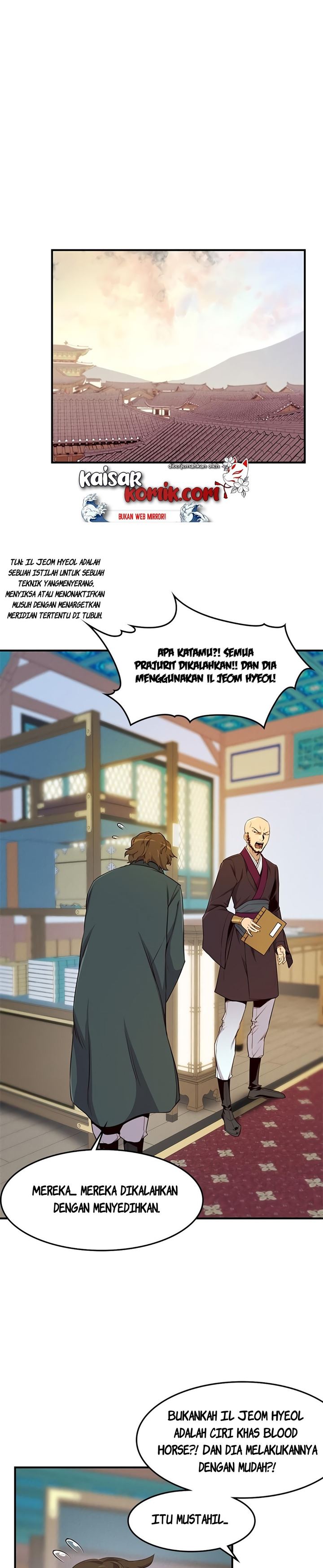 The Strongest in History (The Strongest Ever) - Chapter 12 9 The Strongest in History (The Strongest Ever) - Chapter 12 9