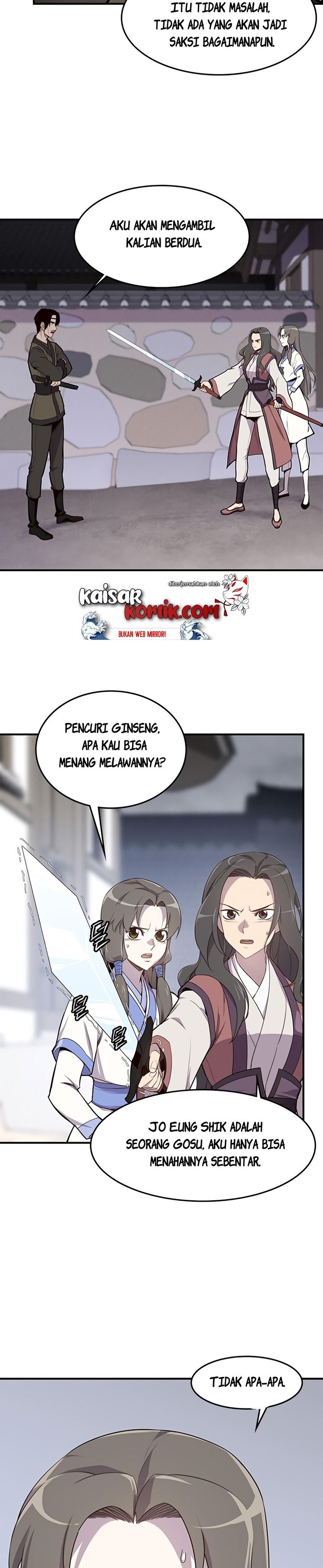 The Strongest in History (The Strongest Ever) - Chapter 12 26 The Strongest in History (The Strongest Ever) - Chapter 12 26