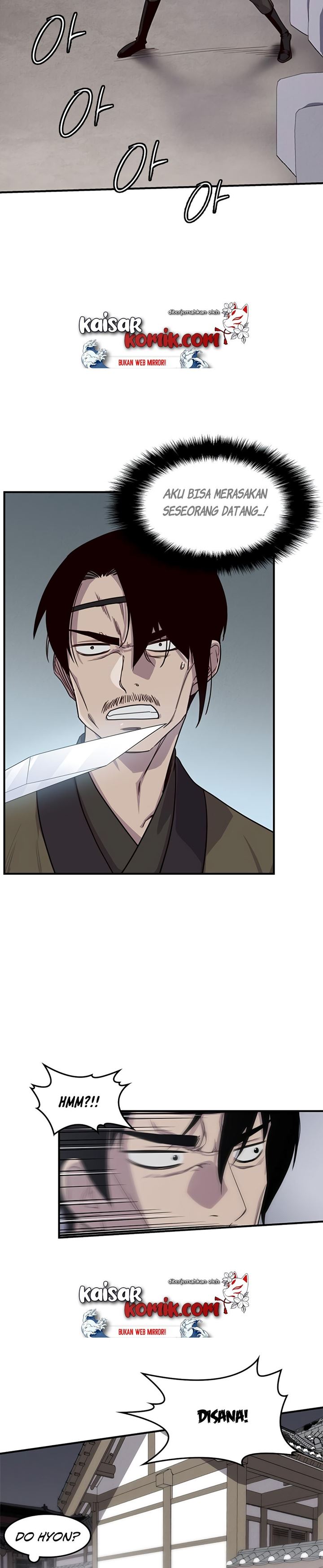 The Strongest in History (The Strongest Ever) - Chapter 12 34 The Strongest in History (The Strongest Ever) - Chapter 12 34
