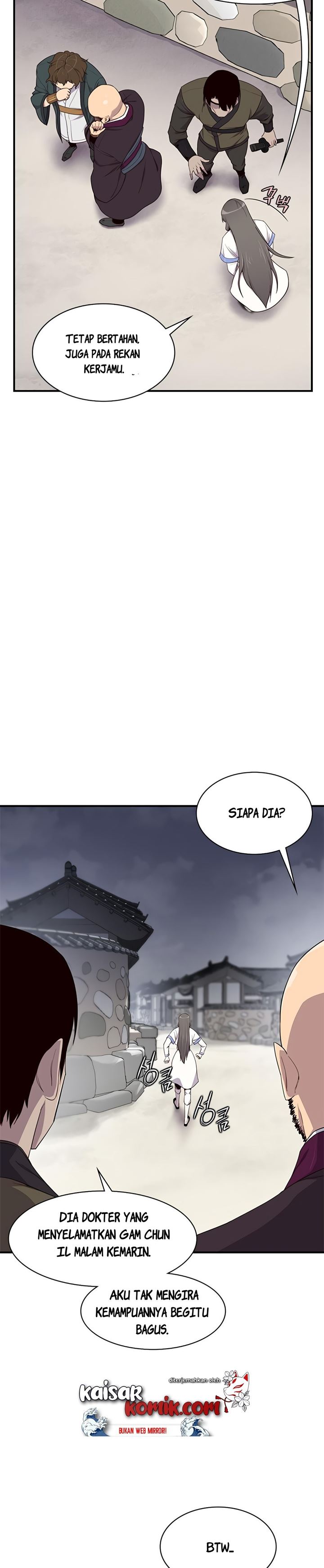 The Strongest in History (The Strongest Ever) - Chapter 12 18 The Strongest in History (The Strongest Ever) - Chapter 12 18