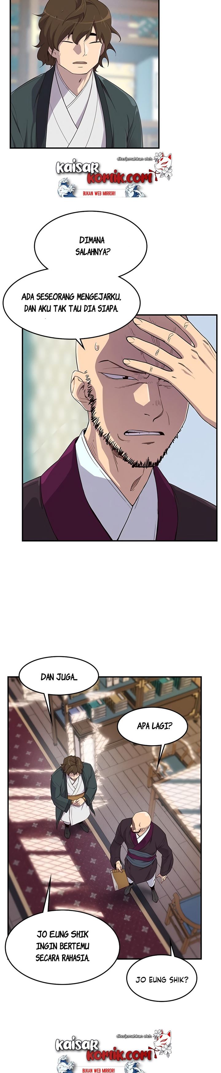 The Strongest in History (The Strongest Ever) - Chapter 12 10 The Strongest in History (The Strongest Ever) - Chapter 12 10
