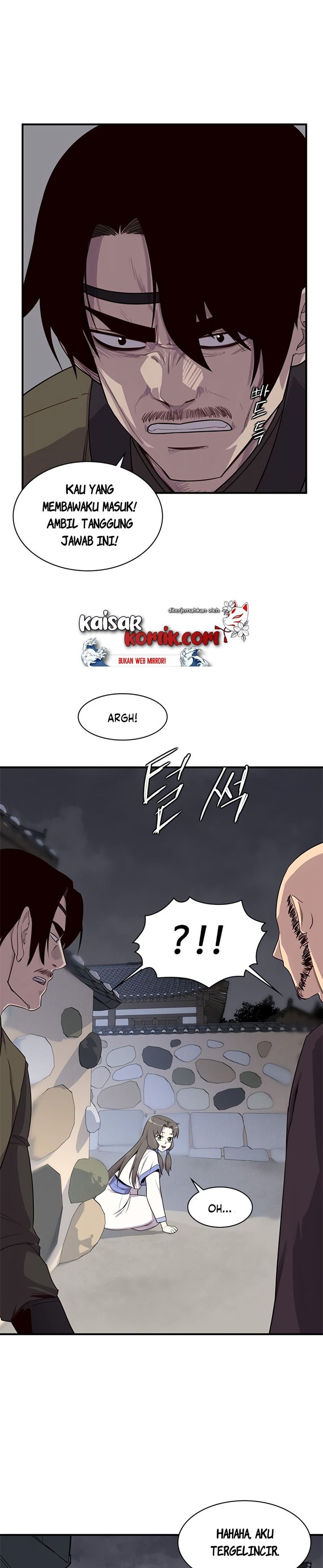 The Strongest in History (The Strongest Ever) - Chapter 12 15 The Strongest in History (The Strongest Ever) - Chapter 12 15