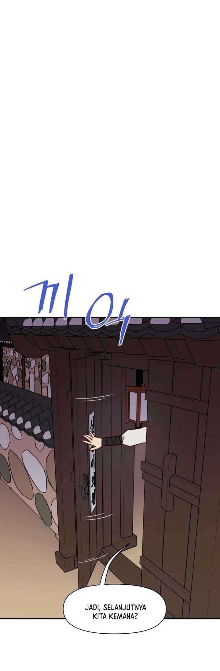 The Strongest in History (The Strongest Ever) - Chapter 125 19 The Strongest in History (The Strongest Ever) - Chapter 125 19