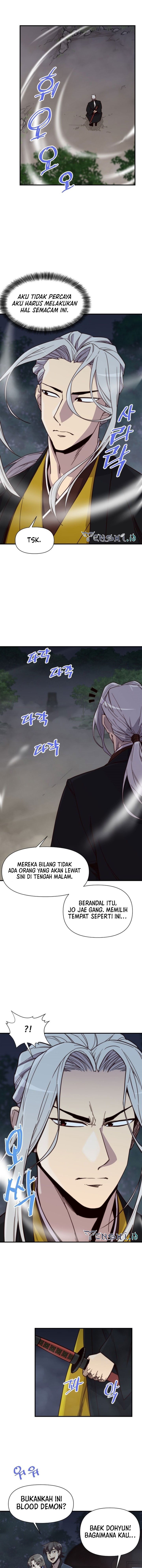 The Strongest in History (The Strongest Ever) - Chapter 109 11