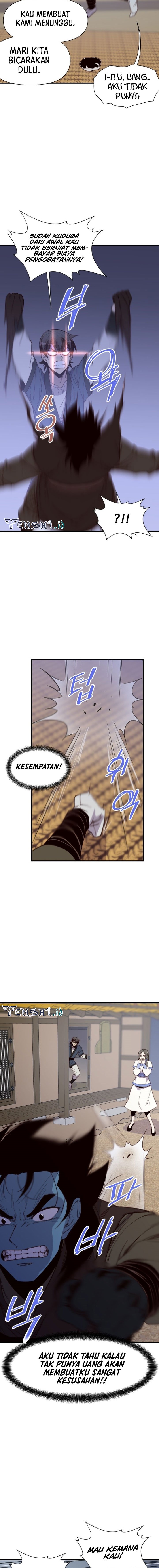 The Strongest in History (The Strongest Ever) - Chapter 109 6