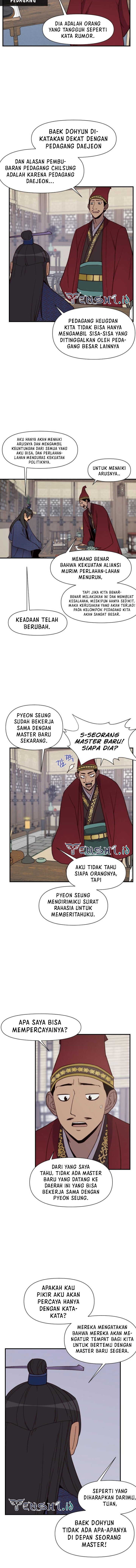 The Strongest in History (The Strongest Ever) - Chapter 102 4 The Strongest in History (The Strongest Ever) - Chapter 102 4