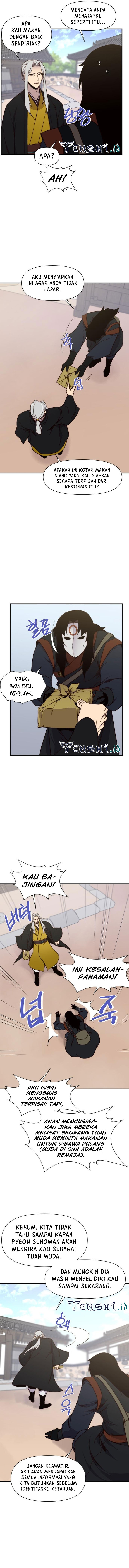 The Strongest in History (The Strongest Ever) - Chapter 103 8