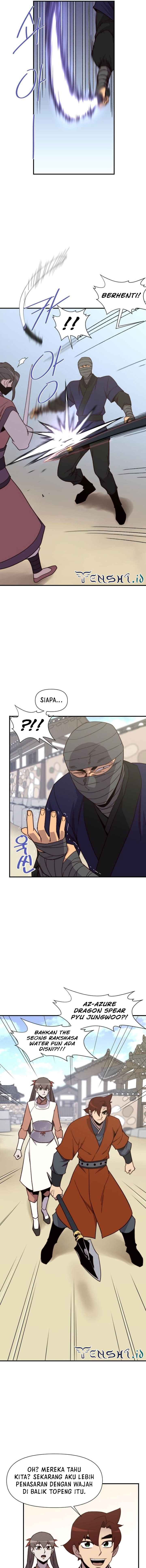 The Strongest in History (The Strongest Ever) - Chapter 103 13
