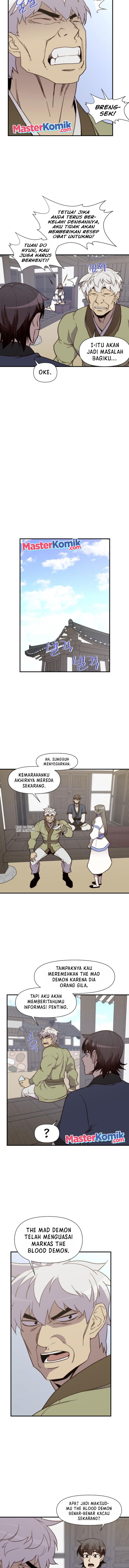 The Strongest in History (The Strongest Ever) - Chapter 101 4