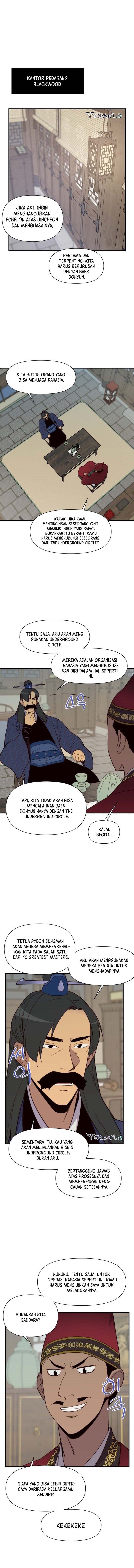 The Strongest in History (The Strongest Ever) - Chapter 106 2 The Strongest in History (The Strongest Ever) - Chapter 106 2