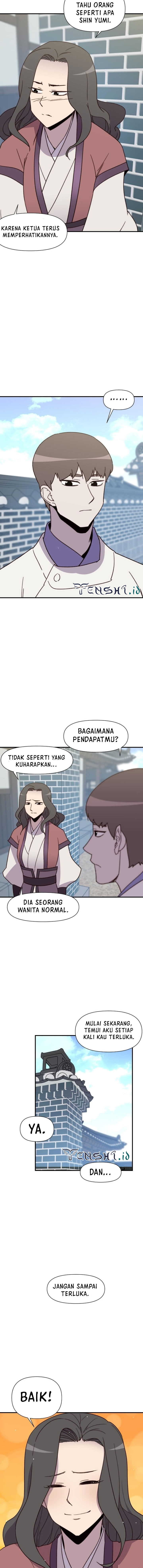 The Strongest in History (The Strongest Ever) - Chapter 104 11