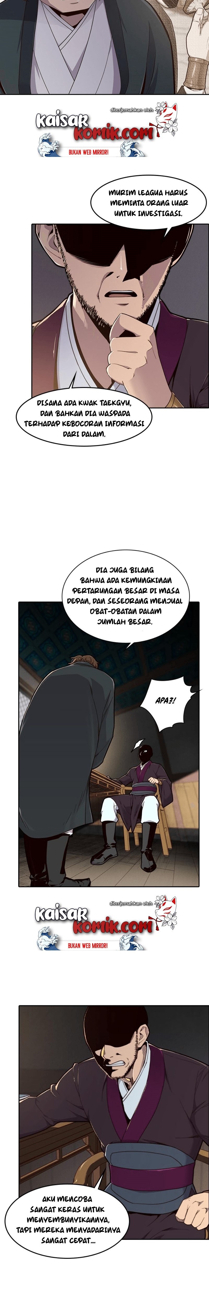 The Strongest in History (The Strongest Ever) - Chapter 11 3 The Strongest in History (The Strongest Ever) - Chapter 11 3