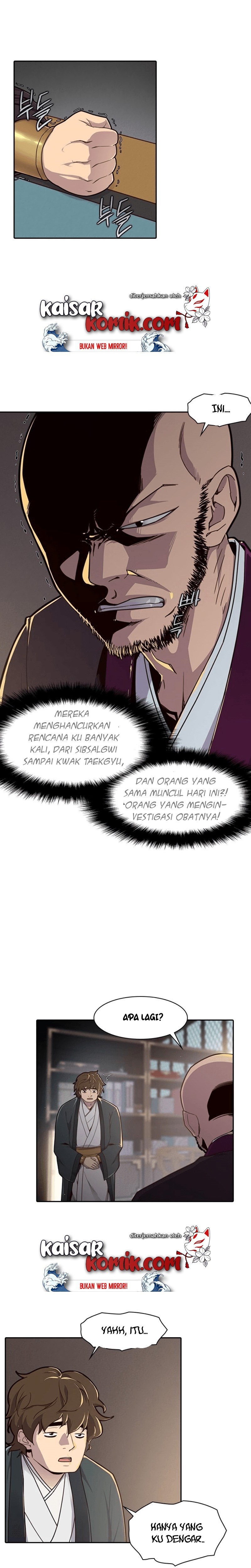 The Strongest in History (The Strongest Ever) - Chapter 11 4 The Strongest in History (The Strongest Ever) - Chapter 11 4