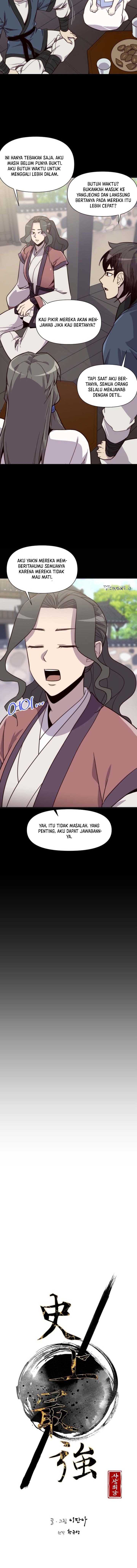 The Strongest in History (The Strongest Ever) - Chapter 113 4 The Strongest in History (The Strongest Ever) - Chapter 113 4