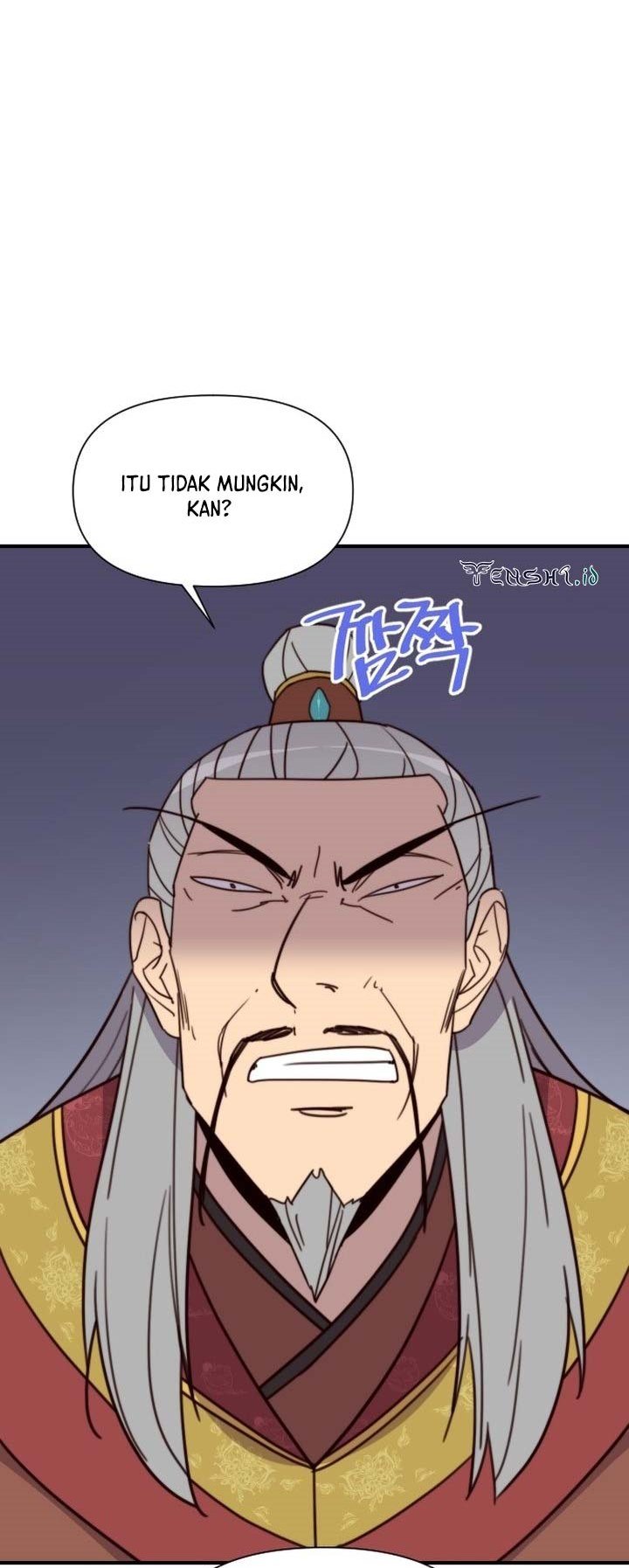 The Strongest in History (The Strongest Ever) - Chapter 110 21