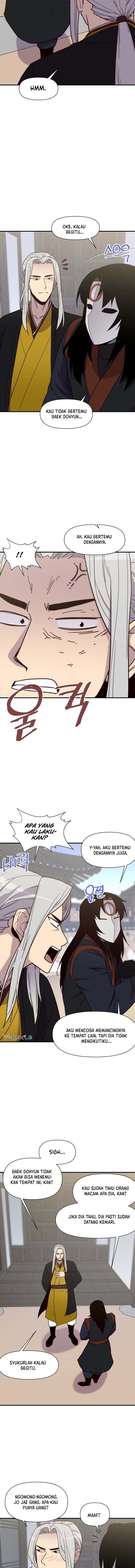 The Strongest in History (The Strongest Ever) - Chapter 110 13