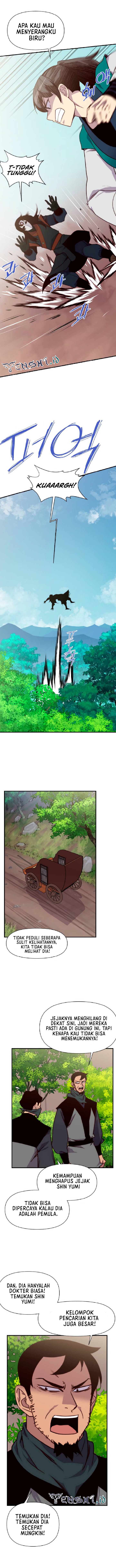 The Strongest in History (The Strongest Ever) - Chapter 142 11 The Strongest in History (The Strongest Ever) - Chapter 142 11