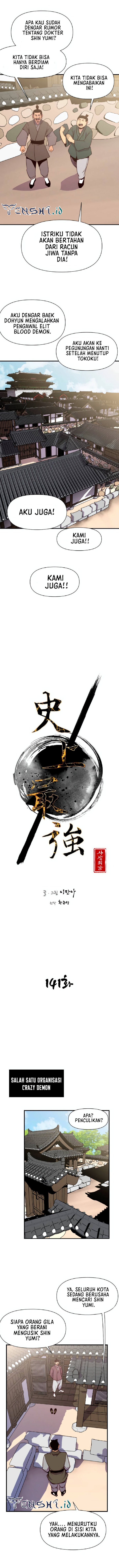 The Strongest in History (The Strongest Ever) - Chapter 142 5 The Strongest in History (The Strongest Ever) - Chapter 142 5