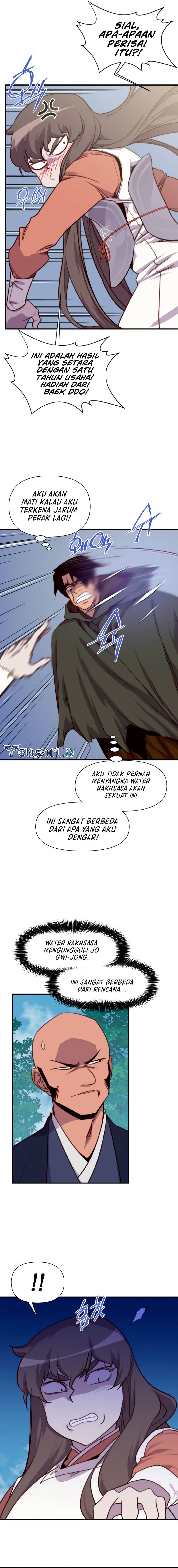 The Strongest in History (The Strongest Ever) - Chapter 145 11