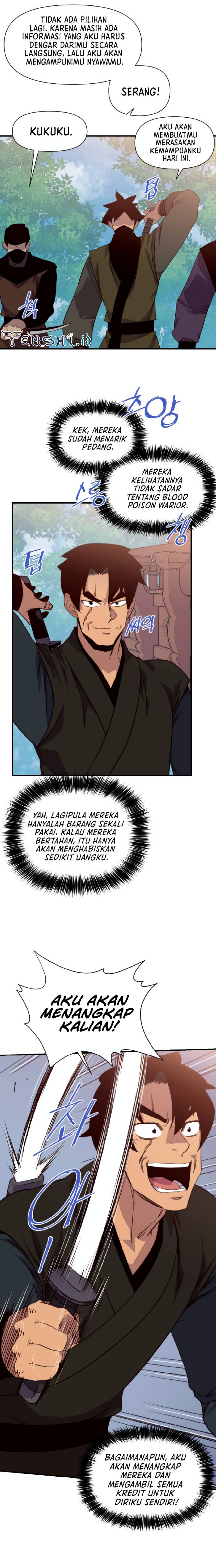 The Strongest in History (The Strongest Ever) - Chapter 154 14