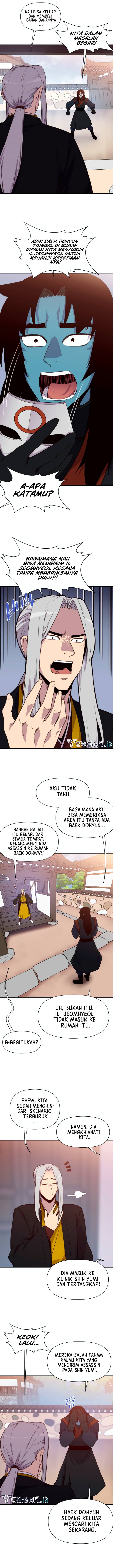 The Strongest in History (The Strongest Ever) - Chapter 154 4