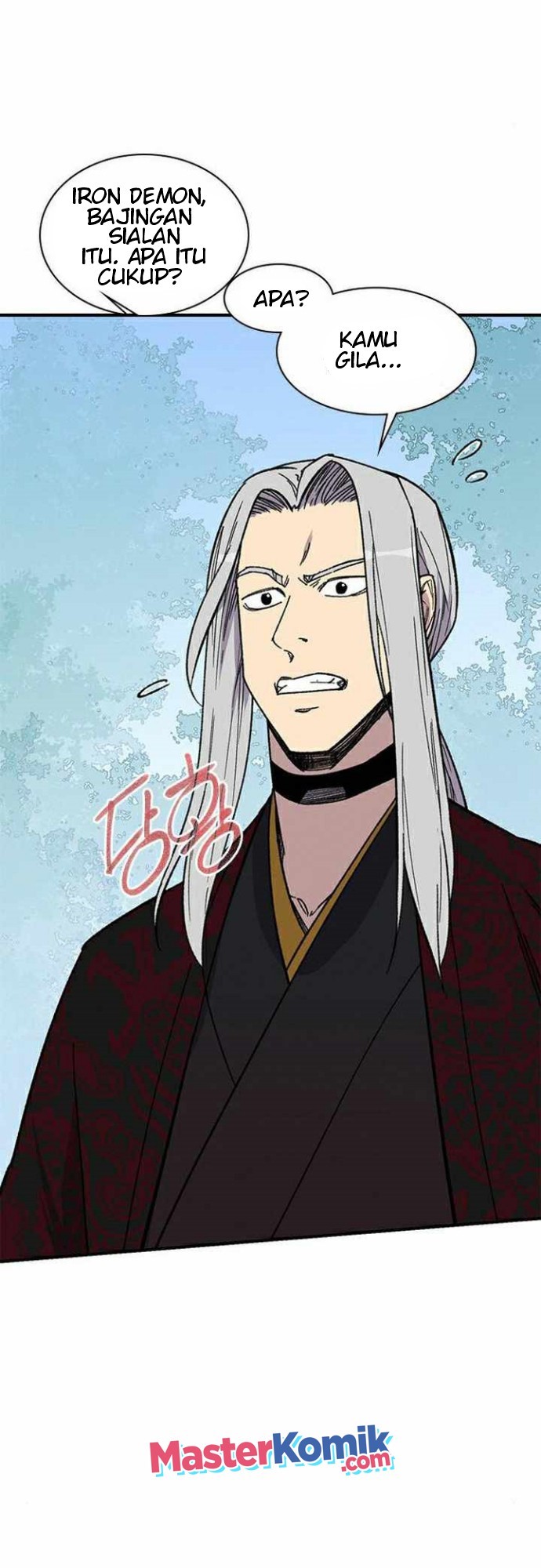 The Strongest in History (The Strongest Ever) - Chapter 68 26 The Strongest in History (The Strongest Ever) - Chapter 68 26