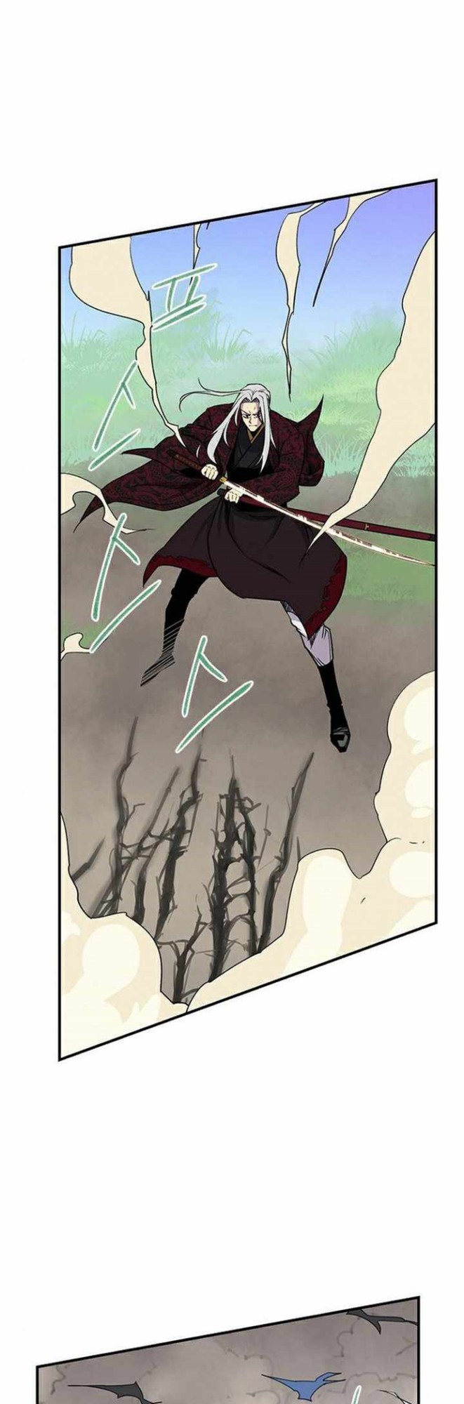The Strongest in History (The Strongest Ever) - Chapter 68 34 The Strongest in History (The Strongest Ever) - Chapter 68 34