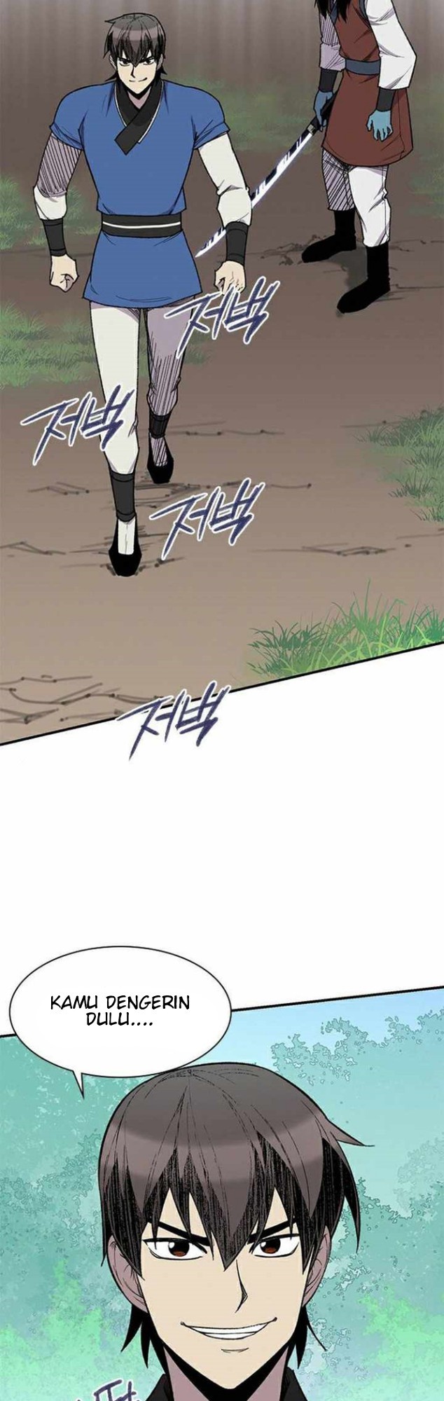 The Strongest in History (The Strongest Ever) - Chapter 68 7 The Strongest in History (The Strongest Ever) - Chapter 68 7