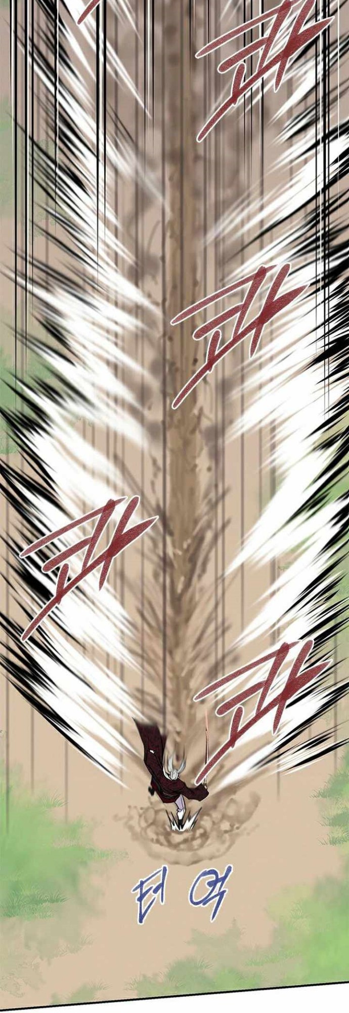 The Strongest in History (The Strongest Ever) - Chapter 68 49 The Strongest in History (The Strongest Ever) - Chapter 68 49