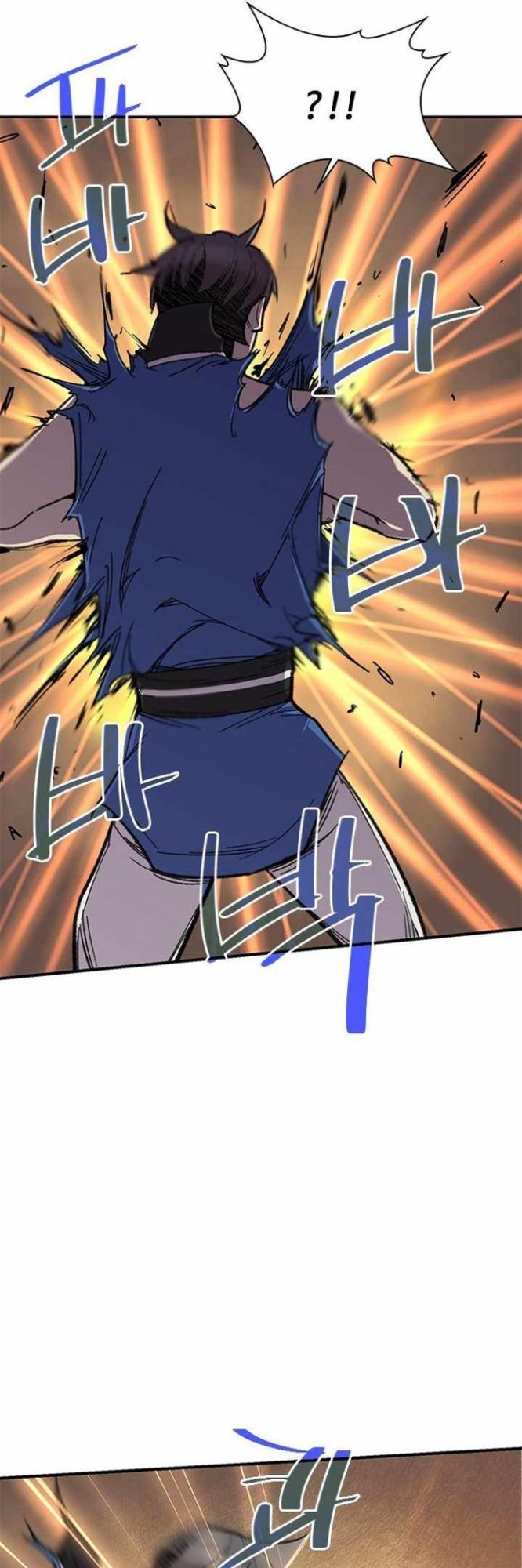 The Strongest in History (The Strongest Ever) - Chapter 69 18 The Strongest in History (The Strongest Ever) - Chapter 69 18