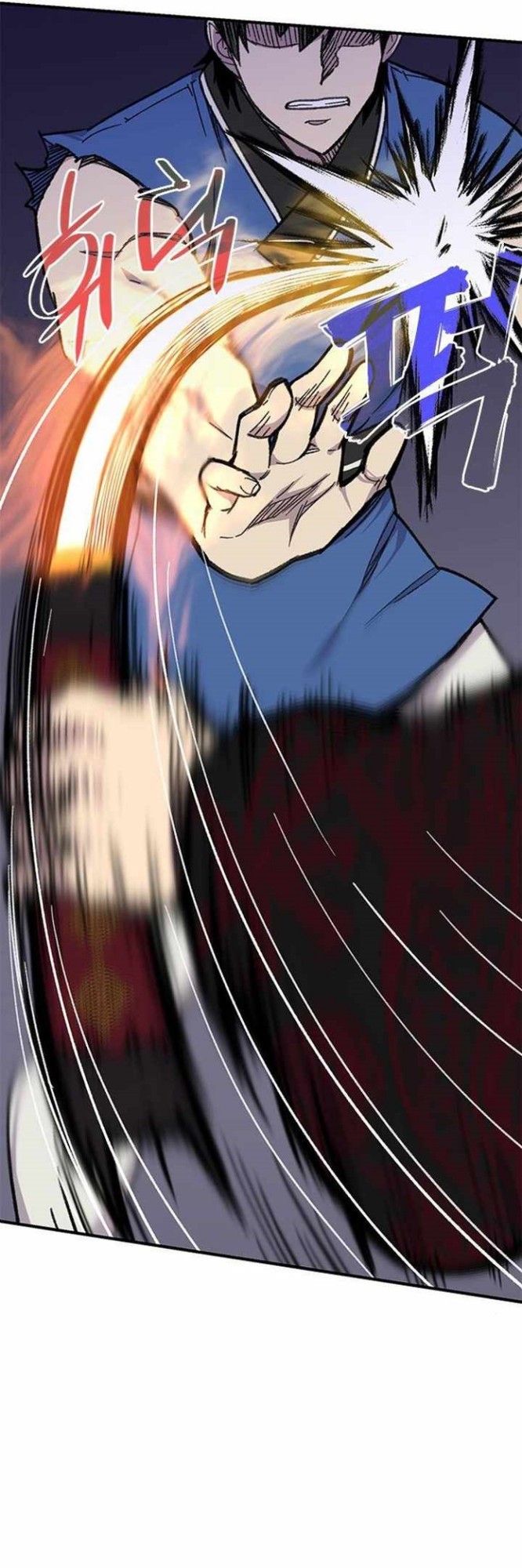 The Strongest in History (The Strongest Ever) - Chapter 69 12 The Strongest in History (The Strongest Ever) - Chapter 69 12