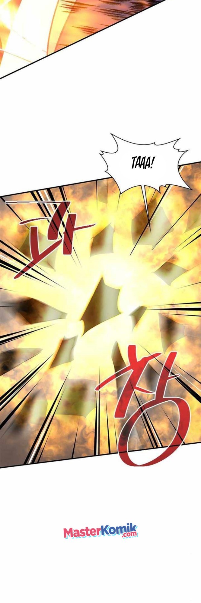 The Strongest in History (The Strongest Ever) - Chapter 69 17 The Strongest in History (The Strongest Ever) - Chapter 69 17