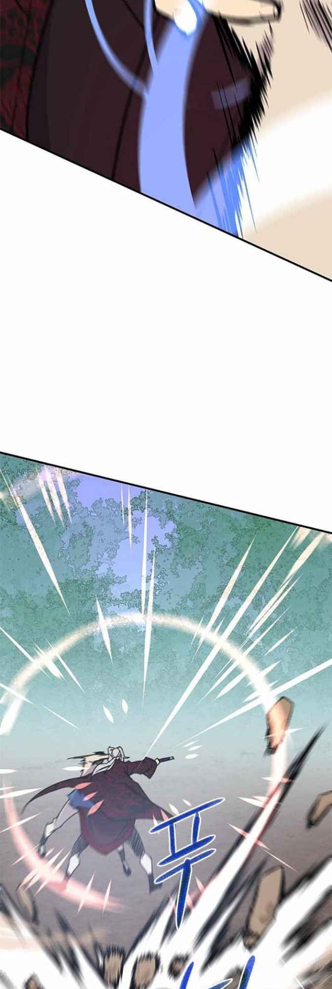 The Strongest in History (The Strongest Ever) - Chapter 69 43 The Strongest in History (The Strongest Ever) - Chapter 69 43