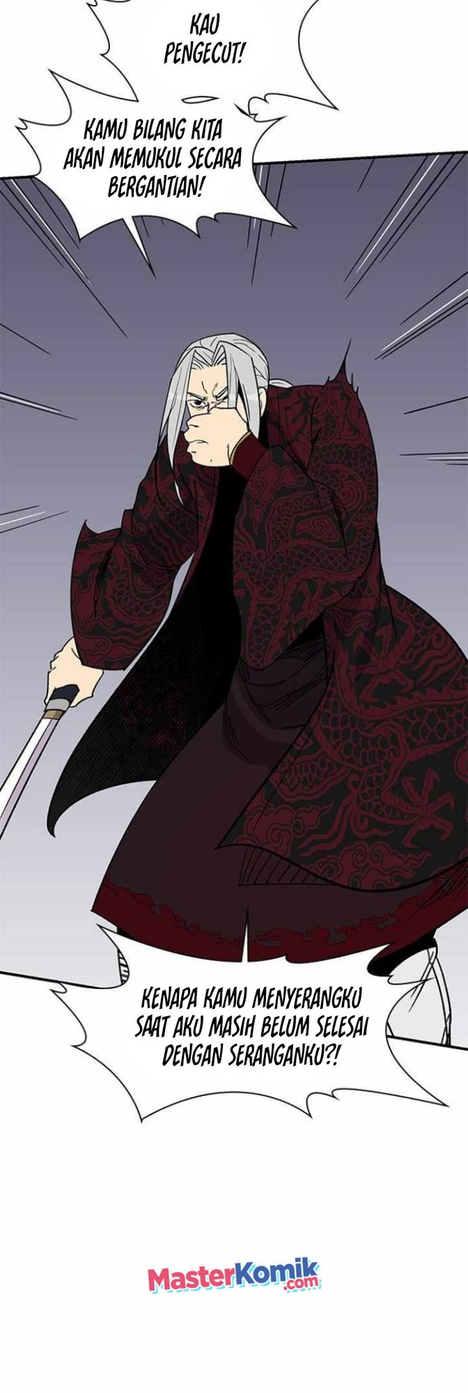The Strongest in History (The Strongest Ever) - Chapter 69 47 The Strongest in History (The Strongest Ever) - Chapter 69 47