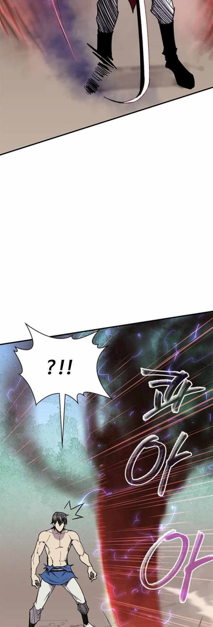The Strongest in History (The Strongest Ever) - Chapter 69 58 The Strongest in History (The Strongest Ever) - Chapter 69 58