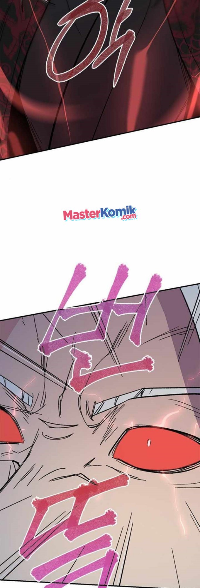 The Strongest in History (The Strongest Ever) - Chapter 69 54 The Strongest in History (The Strongest Ever) - Chapter 69 54