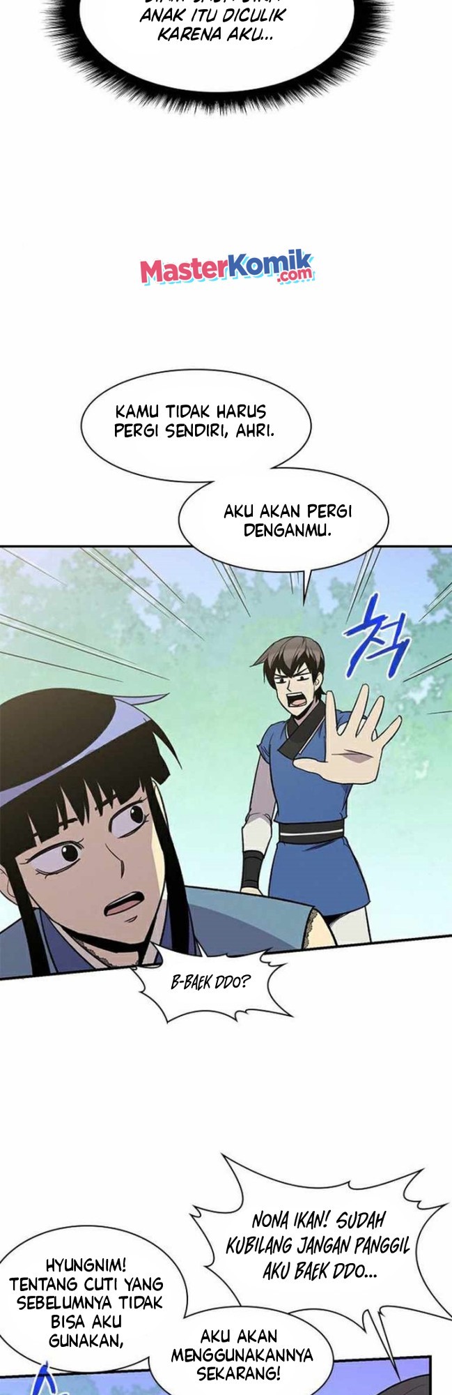 The Strongest in History (The Strongest Ever) - Chapter 66 28